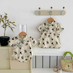 p[X ̎q xr[ Ԃ ԕ   Rbg  Jo[I[ g `Ci a j LO Zj[hX 0 1 2 V