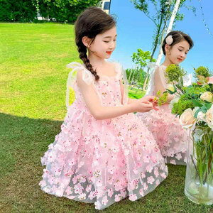 s[X ̎q ̉ԕ L~\[ vZX t  킢 _炩f ȍ |GXe LbY q c w m[X[u