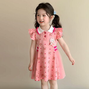 s[X LbY ̎q | LN^[ vZX ĕ  킢 ȍ Rbguh \tgȔG 3 4 5 6 7 8 q