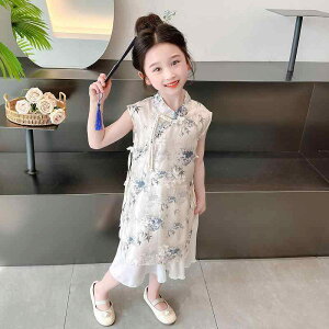 LbY ̎q `CihX s[X t m[X[u ԕ g  vZXC _炩f |GXe ȍn  킢