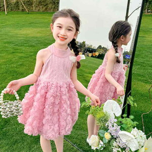 s[X ̎q LbY \ tH[} vZXhX 킢 ԏ  sN m[X[u q i o 3 8 100cm 140cm