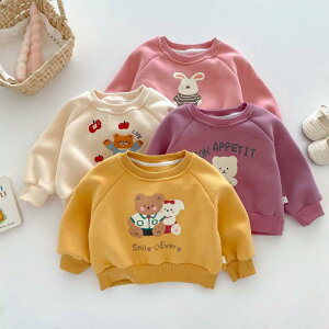 XEFbg LbY ̎q j̎q xr[ N    ܃`[t LN^[ 킢 ؍ jp ȍf vI[o[ H~ JWA [EFA