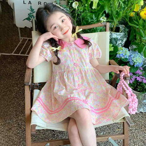 s[X ̎q  ԕ vZXC 킢  ȍ t LbY q \ a tH[} o