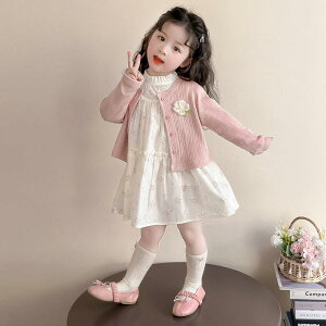 s[X ZbgAbv LbY ̎q ԕ J[fBK vZXhX 2_Zbg  킢  ₩ ȍ GK tH q ʉ ʊw o \ ct 