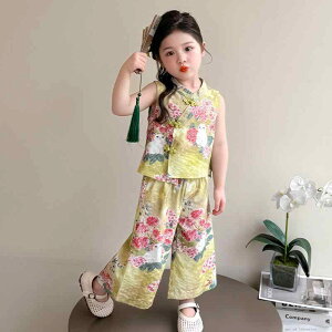 LbY ̎q  _炩f  ĕ  TVc Opc 2_Zbg ZbgAbv  JWA `Ci  ԕ LN^[ q i