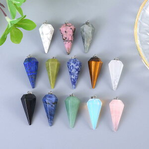 lbNX VR΃NX^ sN zCg IuVfBA Zp VO|Cg yf y_g dグ ʋ ItBX JWA