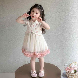 s[X LbY ̎q Vؕ `CihX vZXhX `[ m[X[u ԕ ėp q tH[} JWA AvRbgJ[ 킢 |GXe \