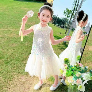 s[X LbY ̎q qp ėp ǃ`CihX XpR[ `[ vZXhX i ؂₩ GKg 킢  \  p[eB[ tH[} It