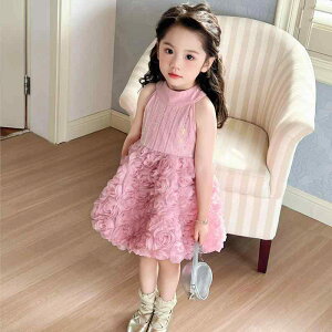 vZXhX ̎q LbY z^[lbN `[ ԕ t tH[} \  p[eB[ Zj[ Cxg ӂ tA ȍ sN _炩ȔG