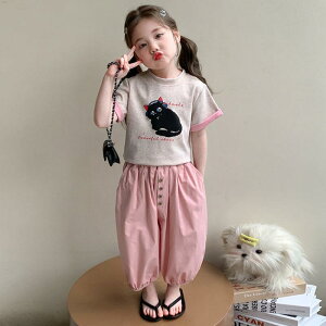 LbY ̎q   ZbgAbv o[pc ㉺Zbg  ȍ 2_Zbg L ؍q 킢 ʉ ʊw JWA sN CG[ 90cm 100cm 110cm 120cm 130cm 140cm