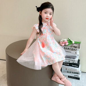 s[X LbY ̎q t _炩ȔG ȍf _`Cj[YX^C `Cis[X ԕ ؂ւ `[XJ[g ӂ  킢 o