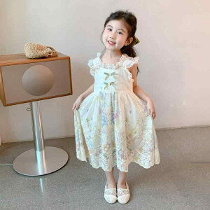 s[X ̎q Gǂ ȍ  t [X L~\[ vZX 킢   q x[W 90 100 110 120 130 140cm