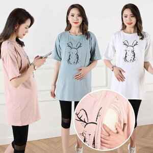 TVc }^jeB    bNXtBbg 傫TCY Lk Xgb`  Rbg N[lbN ~h `jbN Y JWA Oo t(x2)