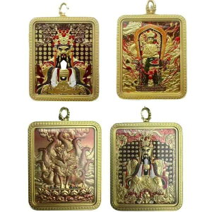 lbNX x { F CN   J^ bL[ACe o ̒ `  g˖͗l  dCbLH  IWifUC(x2)