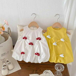 s[X xr[ ̎q 킢 m[X[u L~\[s[X AC ؍q ĕ Rbg  o 0΂5 c