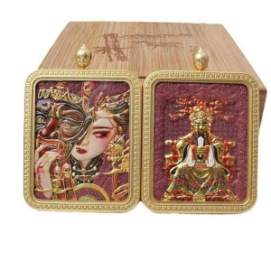 lbNX `xbg ܖ HfG O  ^J y_g 鍻 H J^  