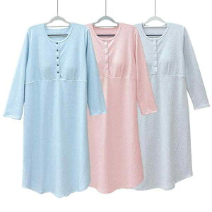 ワンピース マタニティ 産前産後 授乳服 前開き 長袖 ラウンドネック ゆったり ルームウェア パジャマ コットン フレア ロング丈 秋冬(x2)