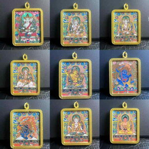 y_g _ x { J^  `xbg^J ʎdグ   Ǌ| 蕨 