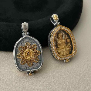 lbNX S925Vo[ ɔ@ nF  KE{bNX y_g IAeB[N g  dCbL jp jZbNX 