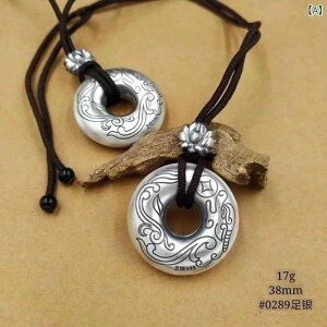 �l�b�N���X �y�A �V���o�[999 ���g�� ������ �{�앗 �ʎ�S�o �Z���^�� ������� �������� �� �J�^�R�E���� ����@ �y���_���g