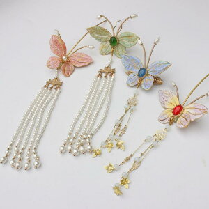  X ԃ`[t ^bZ a g Vv 񂴂 Nbv  `CihX   a l Ǝ w ܎O p[eB[ t  sN (x5)