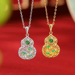 ペンダント レディース S925純銀製 金メッキ 翡翠 七宝焼き 透かし彫り 瓢箪 竹の葉 レトロ 中国風 アンティーク調 おしゃれ 上品 ネックレスチャーム 秋冬