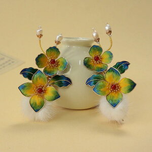  fB[X nhCh Õ g VNxxbg ԏ wANbv N`oVNbv  n ANZT[ || ^bZ IWifUC(x3)