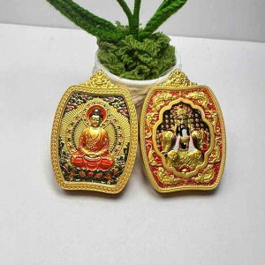 lbNX ؂ȋbL _ _ x { J^ ^  g    y_g