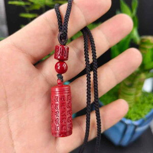 ネックレス 男女兼用 開運 厄除け 天然石 辰砂 紫金砂 楞厳呪 円柱型 彫刻 中国風 お守り ジュエリー