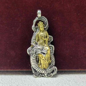 ネックレス 男女兼用 レトロ 観音 守護神 心経 ペンダント 千手観音 守護干支 銅製 電気メッキ加工 中国風 お守り 開運 厄除け 仏像モチーフ アンティーク調 縁起物 メンズ レディース