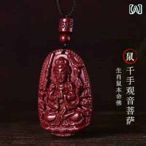 lbNX Y fB[X 鍻 ܗL  \x _ {   J^ y_ggbv  g AeB[N jp ANZT[