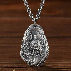 lbNX y_g Y jp  nF `[t ׋╗  g AeB[N \bh h  {   dCbLH