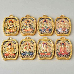 lbNX _ { x  y_g 񂲌^    dCbLH J^ bL[ACe  A~bg