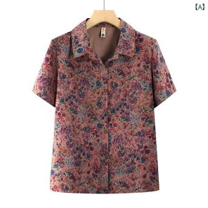 uEX fB[X ~ZX  `Ci i ꂢ gbvX 傫TCY  ̌^Jo[ vg |GXea JWA ʋ bNX