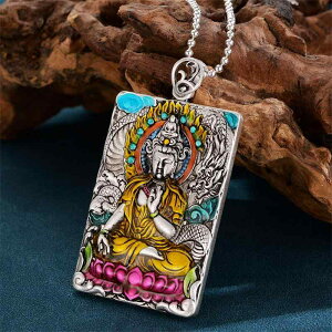 ペンダント 銅製 七宝焼き レトロ アンティーク風 観音菩薩 弥勒菩薩 般若心経 焼き青エナメル 開運 お守り 厄除け 仏教 スピリチュアル 男女兼用