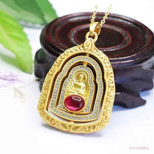 lbNX ] ωl r[ ThS[h `[t J^  N g AeB[N WG[ y_g