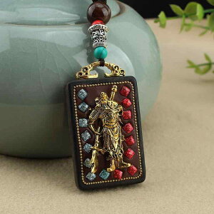 lbNX Y fB[X jZbNX h ې_ Kl[V y_g  g  O ۋʃ`F[ Z[^[`F[ AWA  JWA(x2)