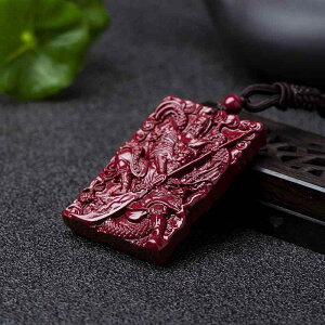 y_g jp VRC ։H x  XNGAv[g^  g AeB[N J^ N  