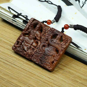 y_g J^   VR  ؐ ؒ ։H _ ؎D  ^㏸ ɐ ԓ ֏  N  