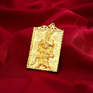 lbNX Y ։H  ˉ_ ` _ N J^ ɐ ^   24KbL dCbLH  g AeB[N a y_ggbv