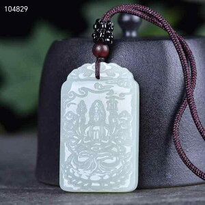 y_g ac VR ωF _   J^ bL[ACe p[Xg[ lbNX ANZT[ y_ggbv jp p