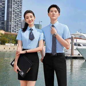 Vc jp jZbNX `Ԉ C[W[PA  rWlXEFA  jtH[ ZbgAbv ㉺Zbg t ʋ ItBX |GXe [   