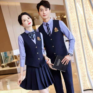 制服 セットアップ 男女兼用 スクール オフィス ビジネス 通勤 学生 教員 事務服 ユニフォーム フォーマル ポリエステル混紡 ベスト シャツ パンツ スカート 上下セット