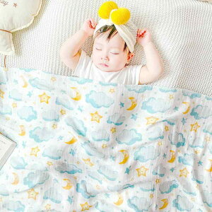 おくるみ ベビー 新生児 モスリンガーゼ バンブーコットン ダブルガーゼ 吸湿速乾 通気性 ソフト 大判 120cm ブランケット バスタオル 出産祝い 退院 出産準備 オールシーズン 男の子 女の子(x
