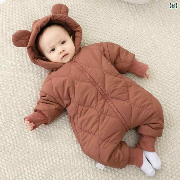 楽天市場】ロンパース ベビー 新生児 秋冬 中綿入り 厚手 フード付き 