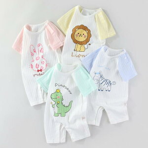 xr[ V p[X Jo[I[ {fB[X[c pW}  100%    J 킢 LN^[ jp vI[o[ V[g