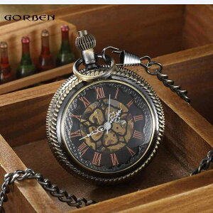 懐中時計 スケルトン クォーツ レトロ ヴィンテージ 個性的 学生 男女兼用 ポケットウォッチ ガンメタリック 合金製 直径49mm 厚さ13mm ガラス風防 カジュアル