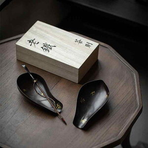  a  S  ZNqZbg     {i   eB[^C  _ ubN S[h