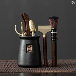 茶道具 六君子セット 中国茶器 陶器製 中華風 茶挟 茶匙 茶針 茶漏 茶筒 茶洗 お茶淹れ道具 ツールスタンド おしゃれ インテリア 茶卓飾り 来客用 家庭用