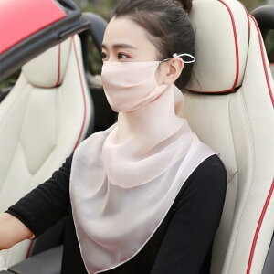 tFCXJo[ fB[X UVJbg ڐG⊴ VN  ʋC lbNK[h XJ[t }XN Op   Ă΍ t(x2)